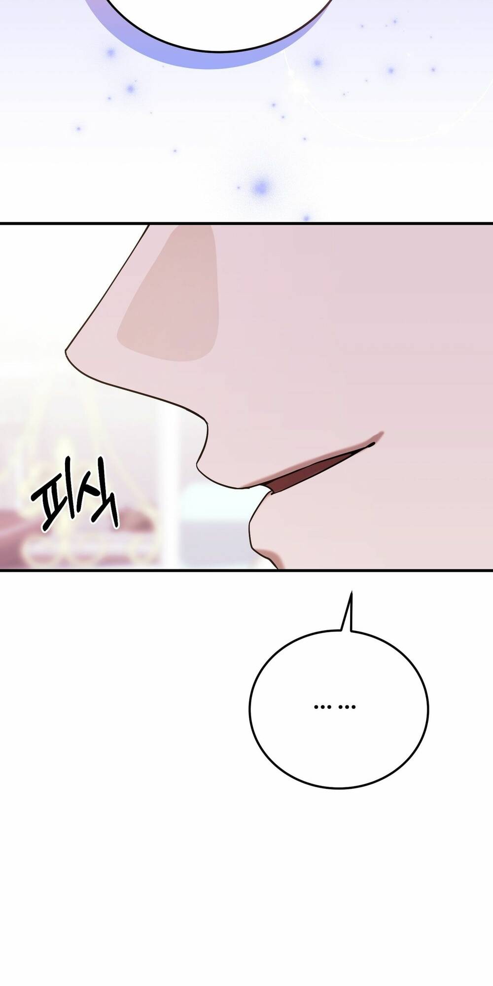 hãy để mắt đến jasmine! chapter 21 - Trang 62