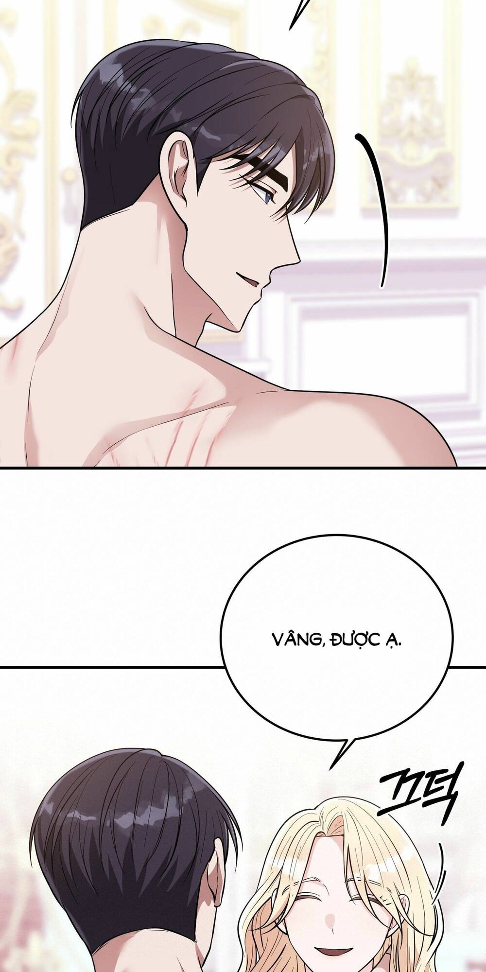 hãy để mắt đến jasmine! chapter 21 - Trang 78