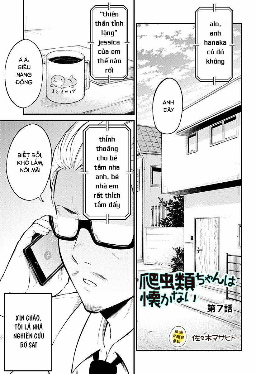 hachuurui-chan wa natsukanai chapter 7 - Trang 1