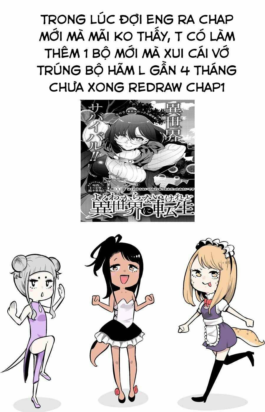 hachuurui-chan wa natsukanai chapter 15 - Trang 9