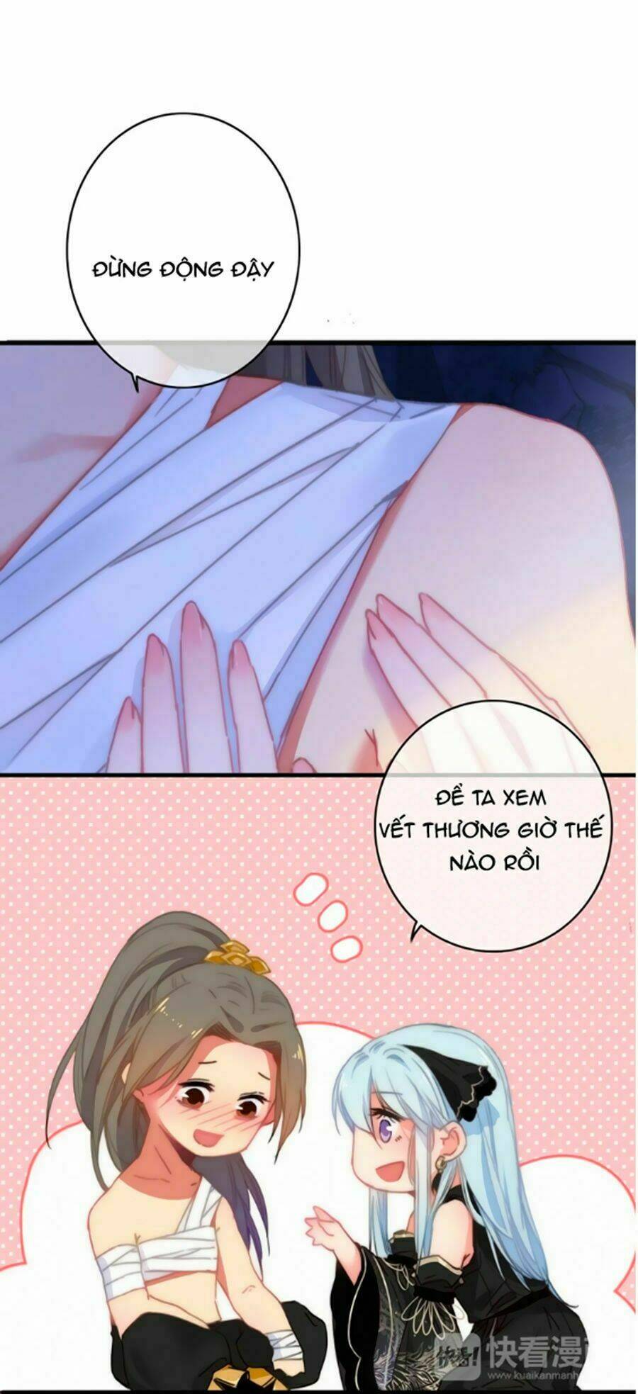 dữ tử thành thuyết chapter 11.2 - Trang 6