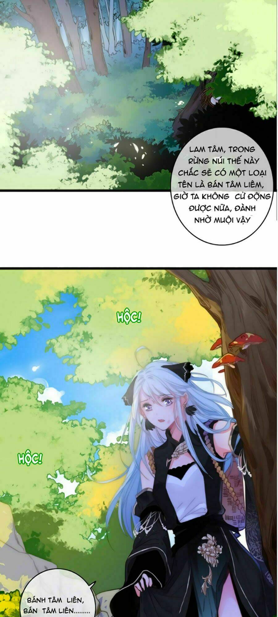 dữ tử thành thuyết chapter 11.2 - Trang 13