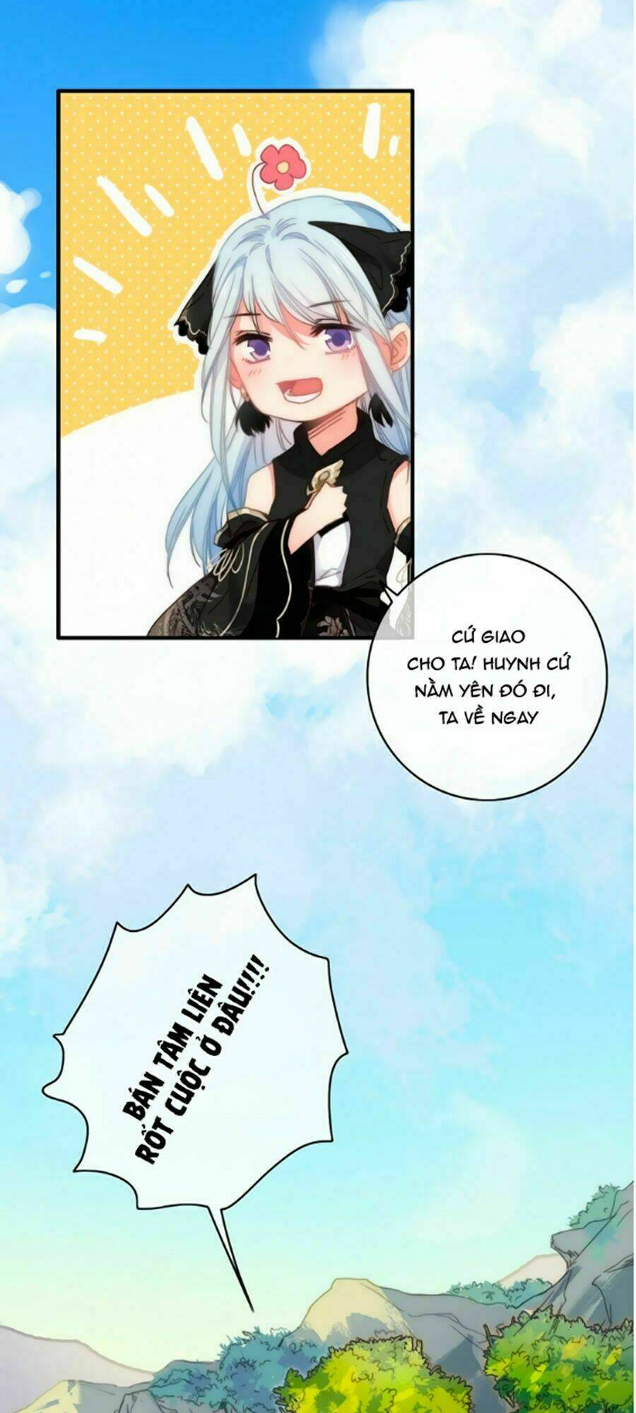 dữ tử thành thuyết chapter 11.2 - Trang 16