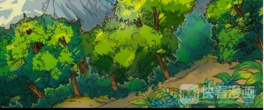 dữ tử thành thuyết chapter 11.2 - Trang 17