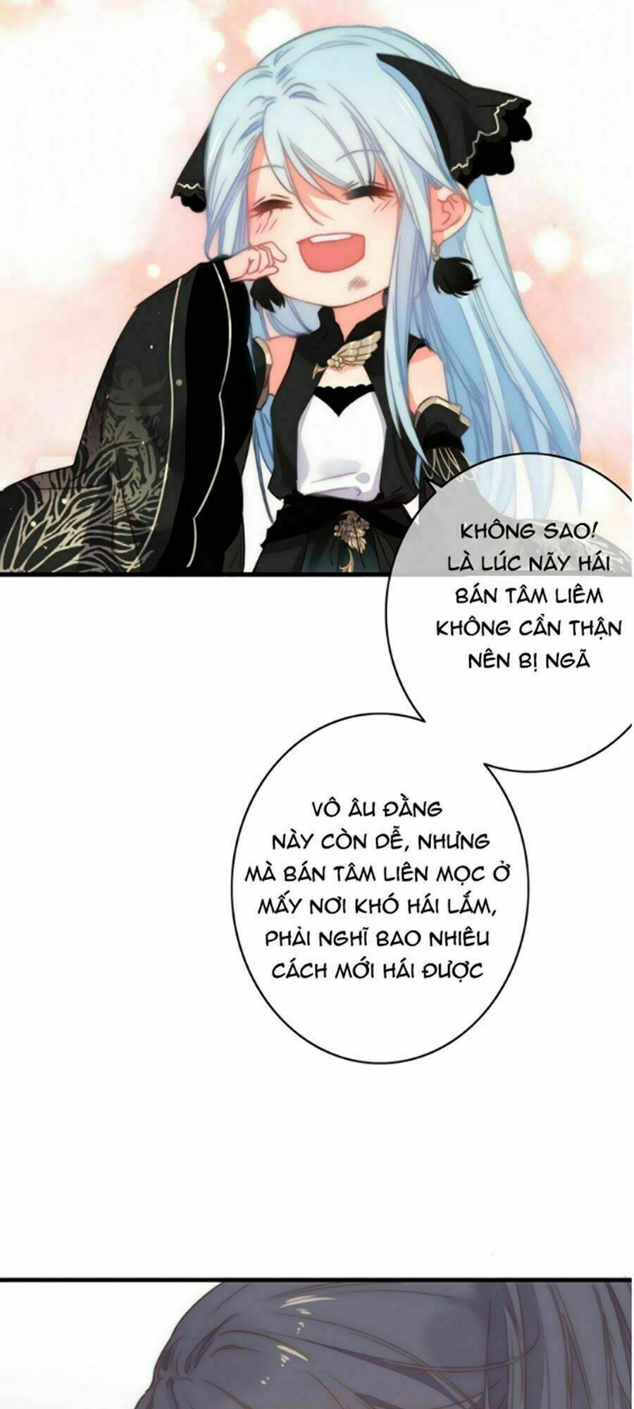 dữ tử thành thuyết chapter 11.2 - Trang 26