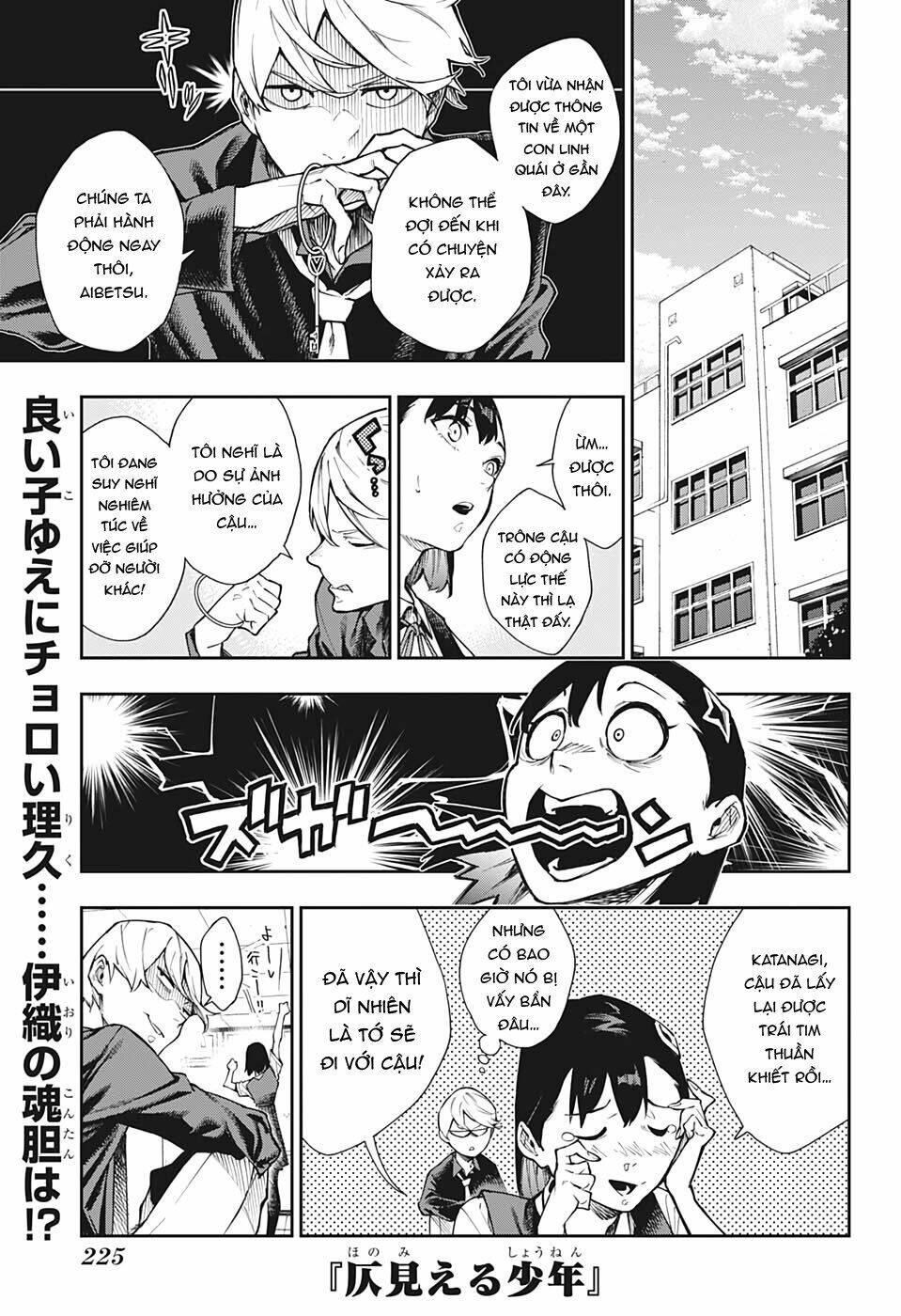 phantom seer chapter 3 - Trang 4