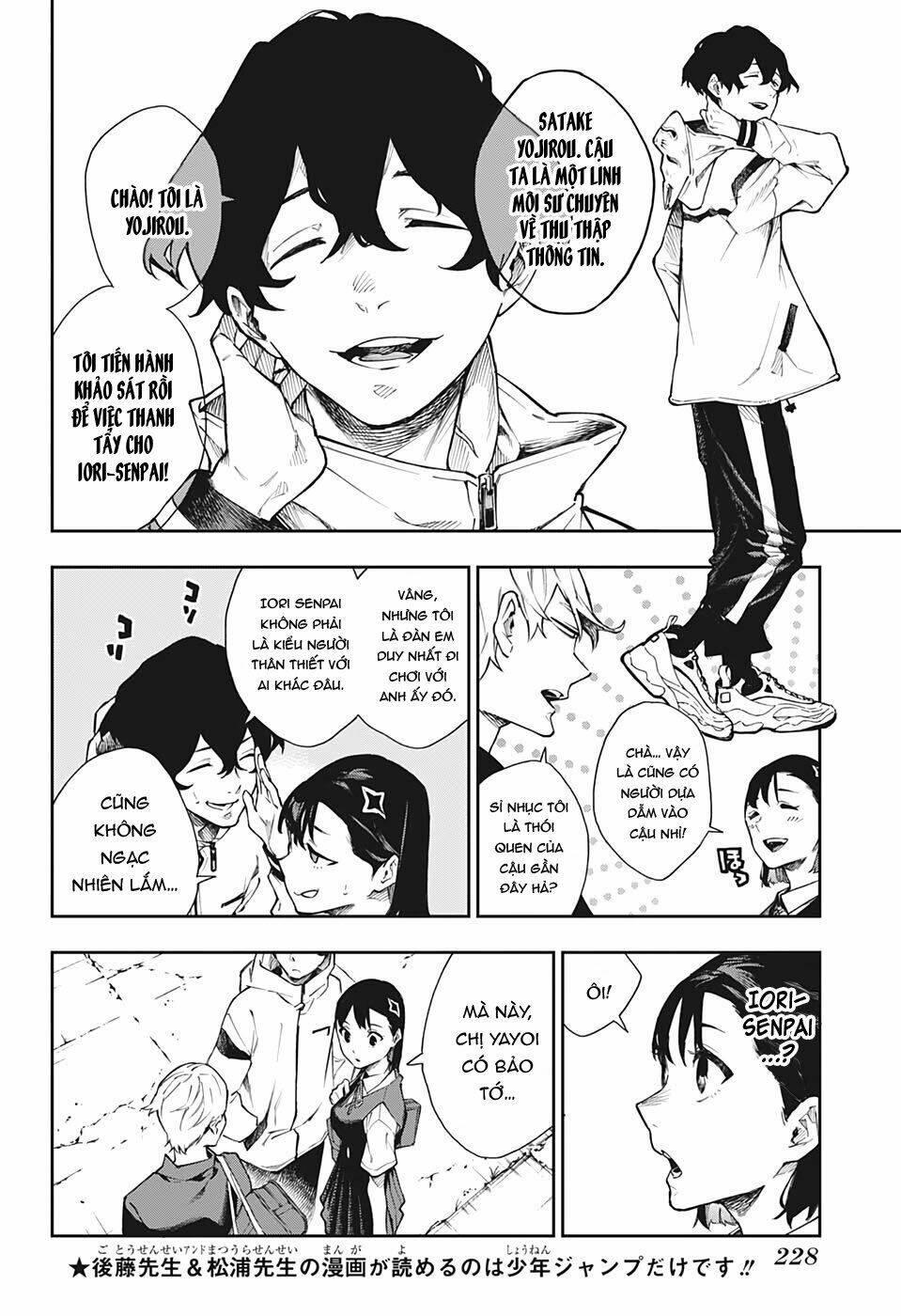 phantom seer chapter 3 - Trang 7