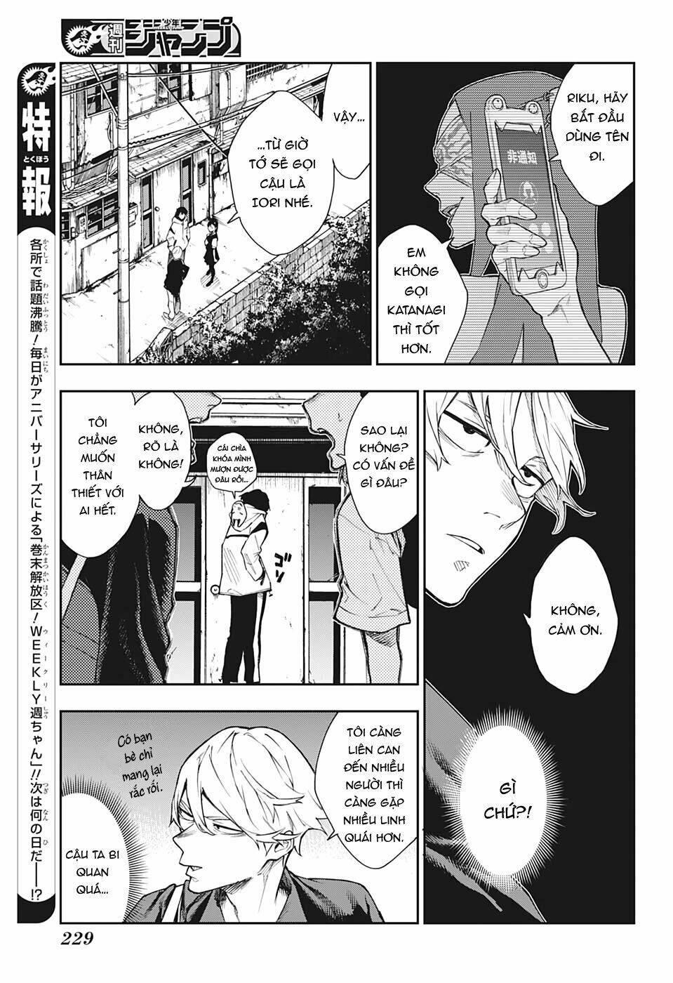 phantom seer chapter 3 - Trang 8