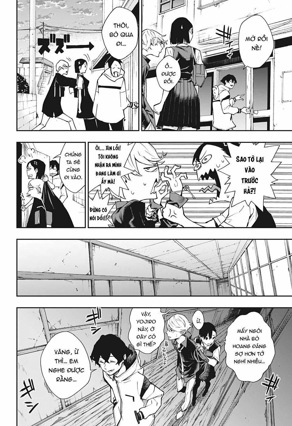 phantom seer chapter 3 - Trang 9