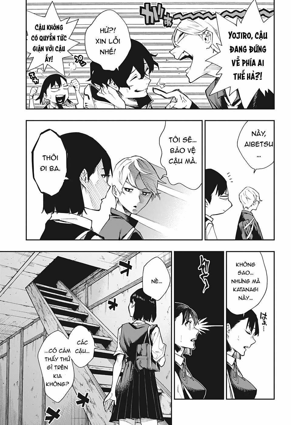 phantom seer chapter 3 - Trang 12