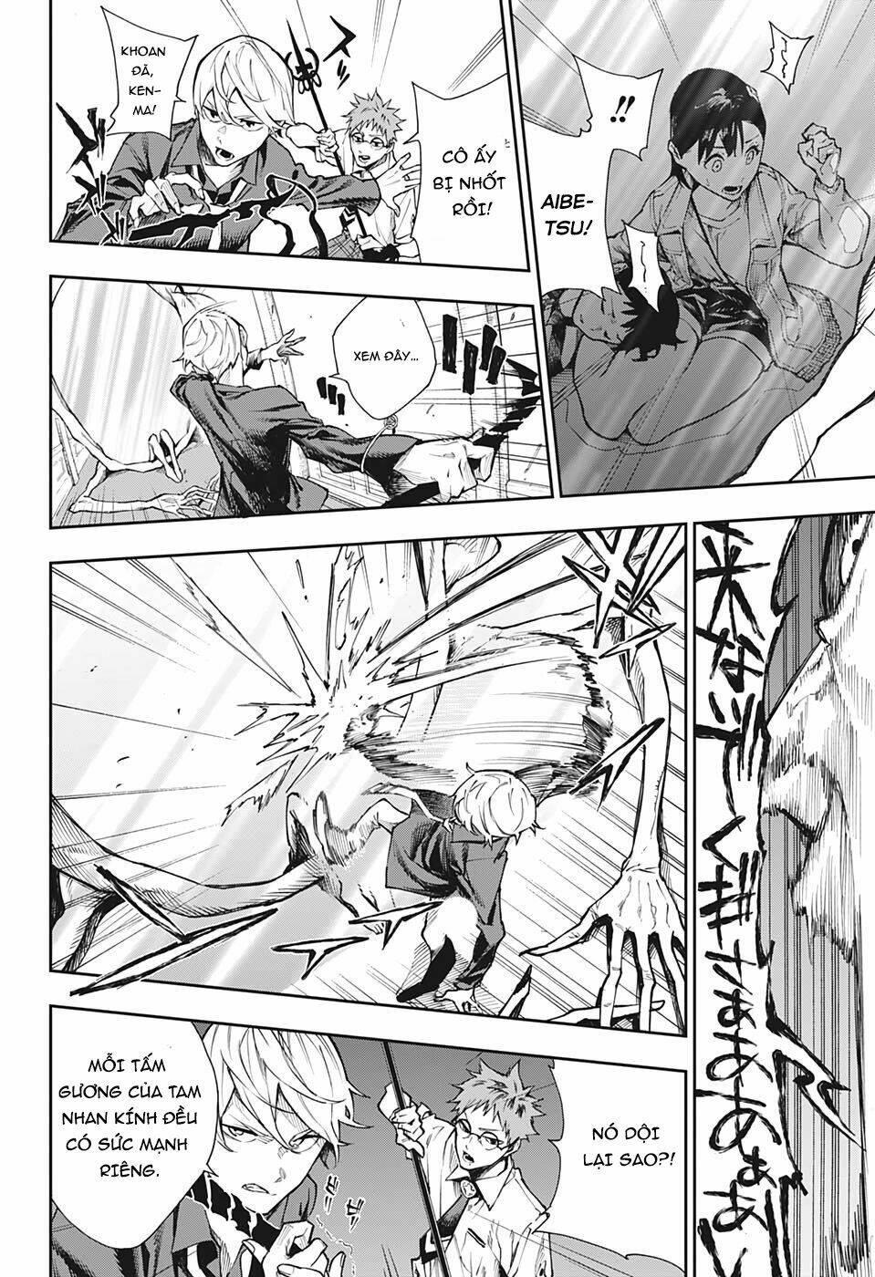 phantom seer chapter 5 - Trang 15
