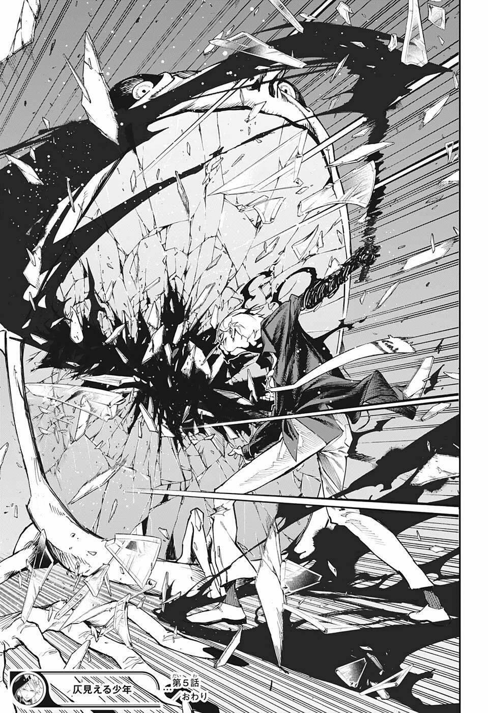 phantom seer chapter 5 - Trang 22