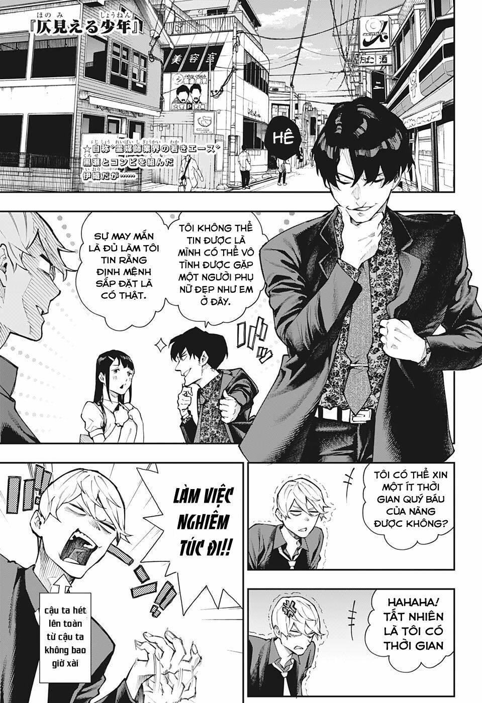 phantom seer chapter 9 - Trang 4