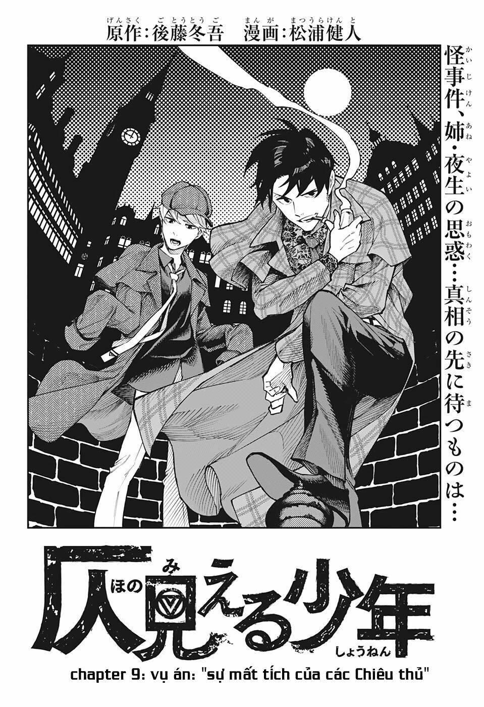 phantom seer chapter 9 - Trang 5