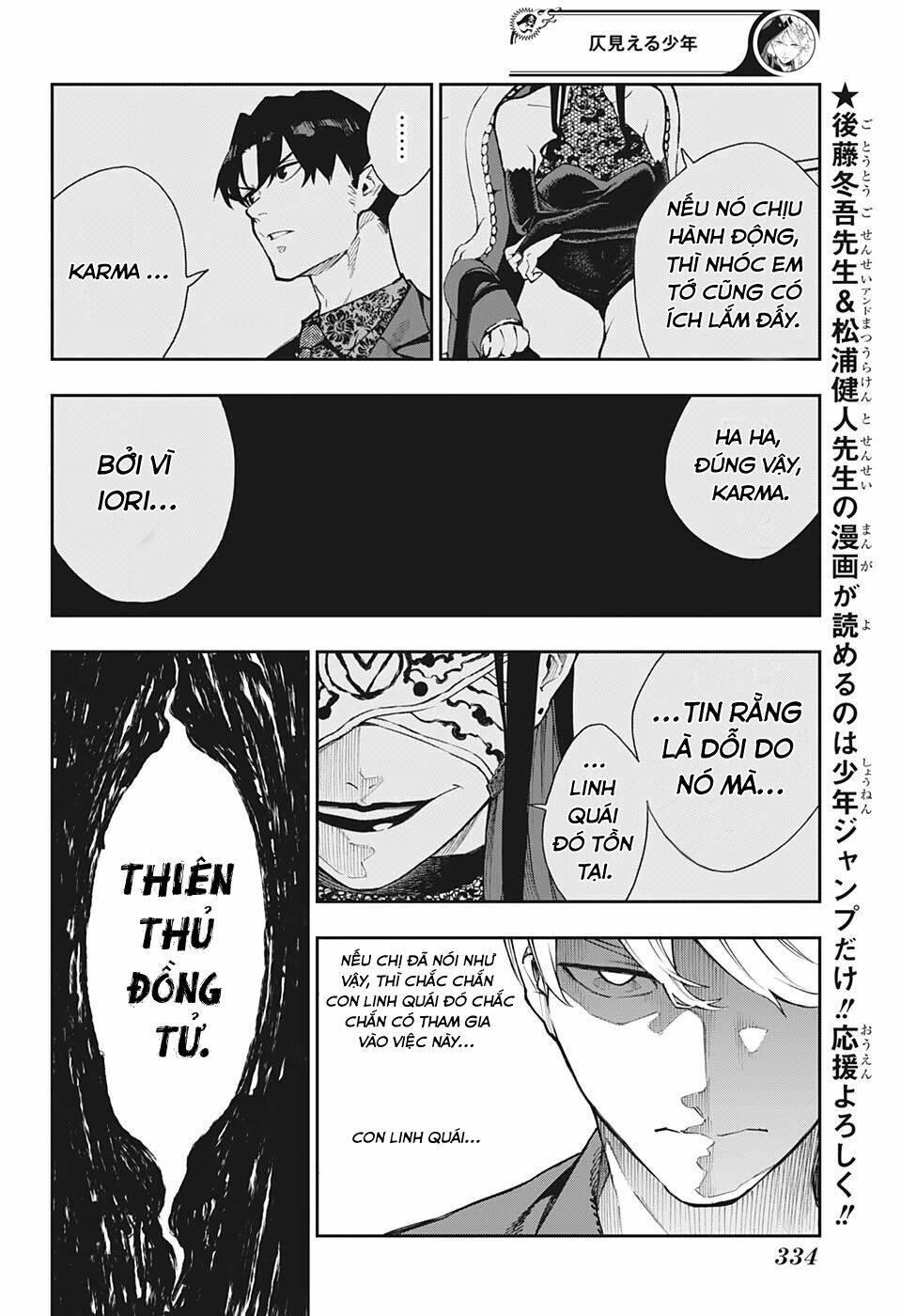 phantom seer chapter 9 - Trang 11