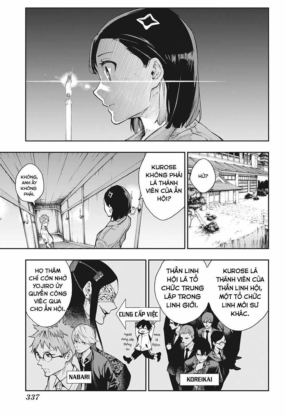 phantom seer chapter 9 - Trang 14