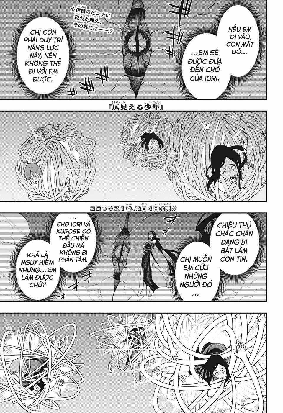 phantom seer chapter 13 - Trang 4