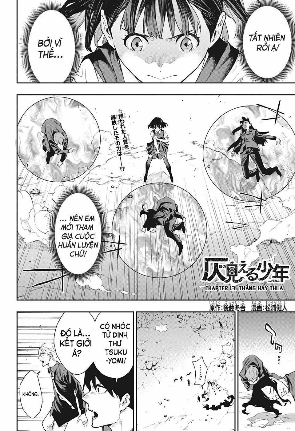 phantom seer chapter 13 - Trang 5