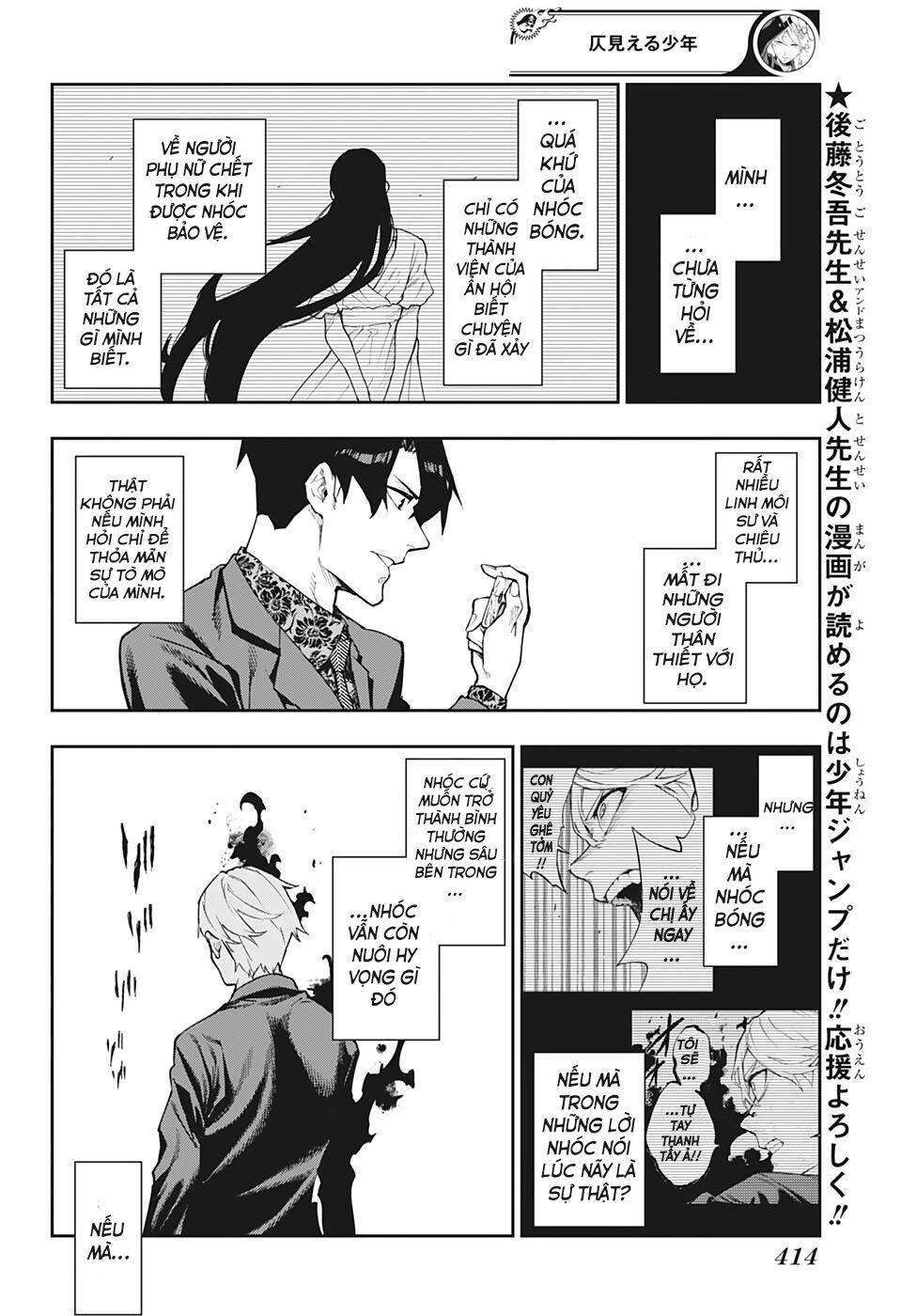 phantom seer chapter 13 - Trang 13