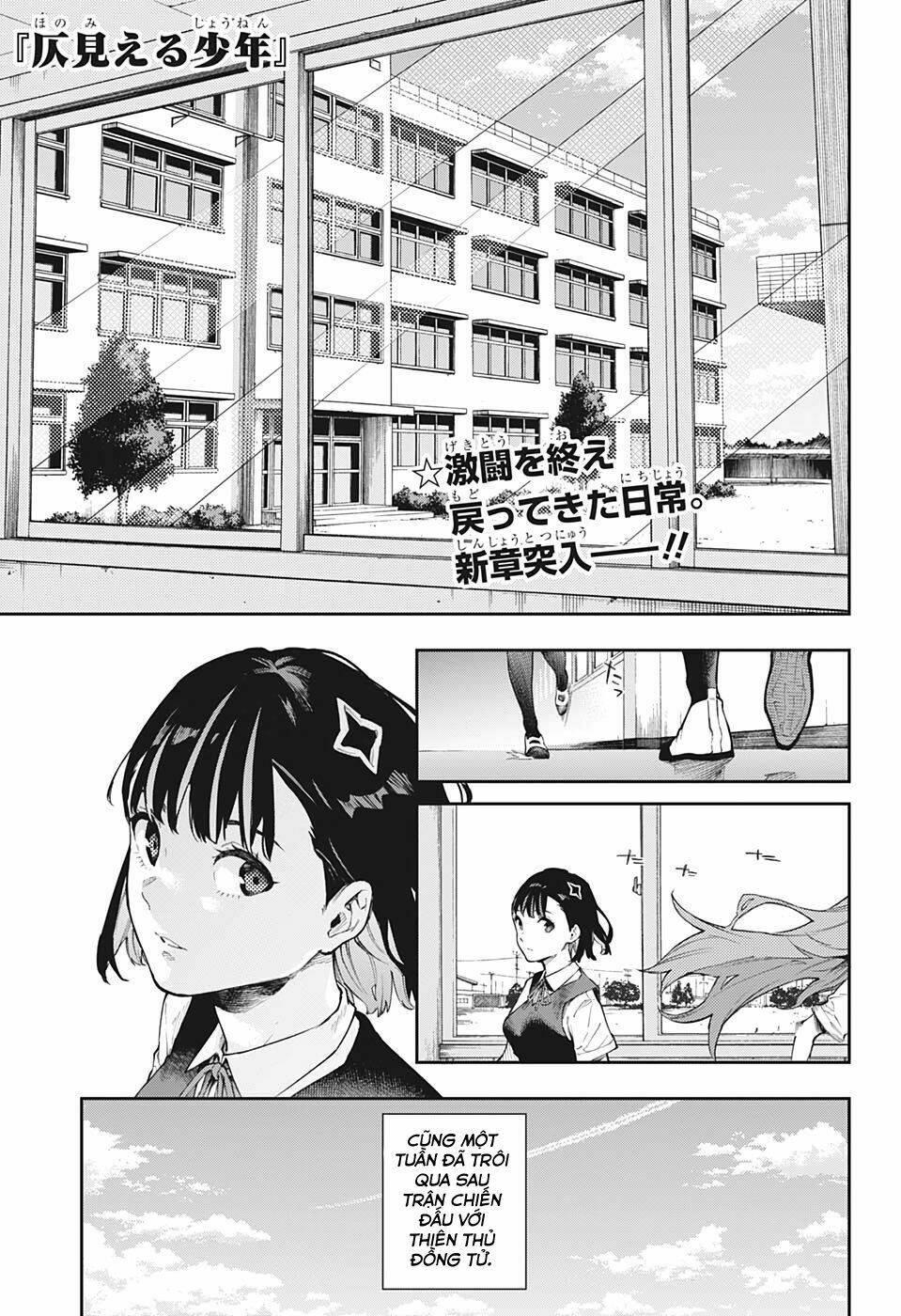 phantom seer chapter 14 - Trang 4
