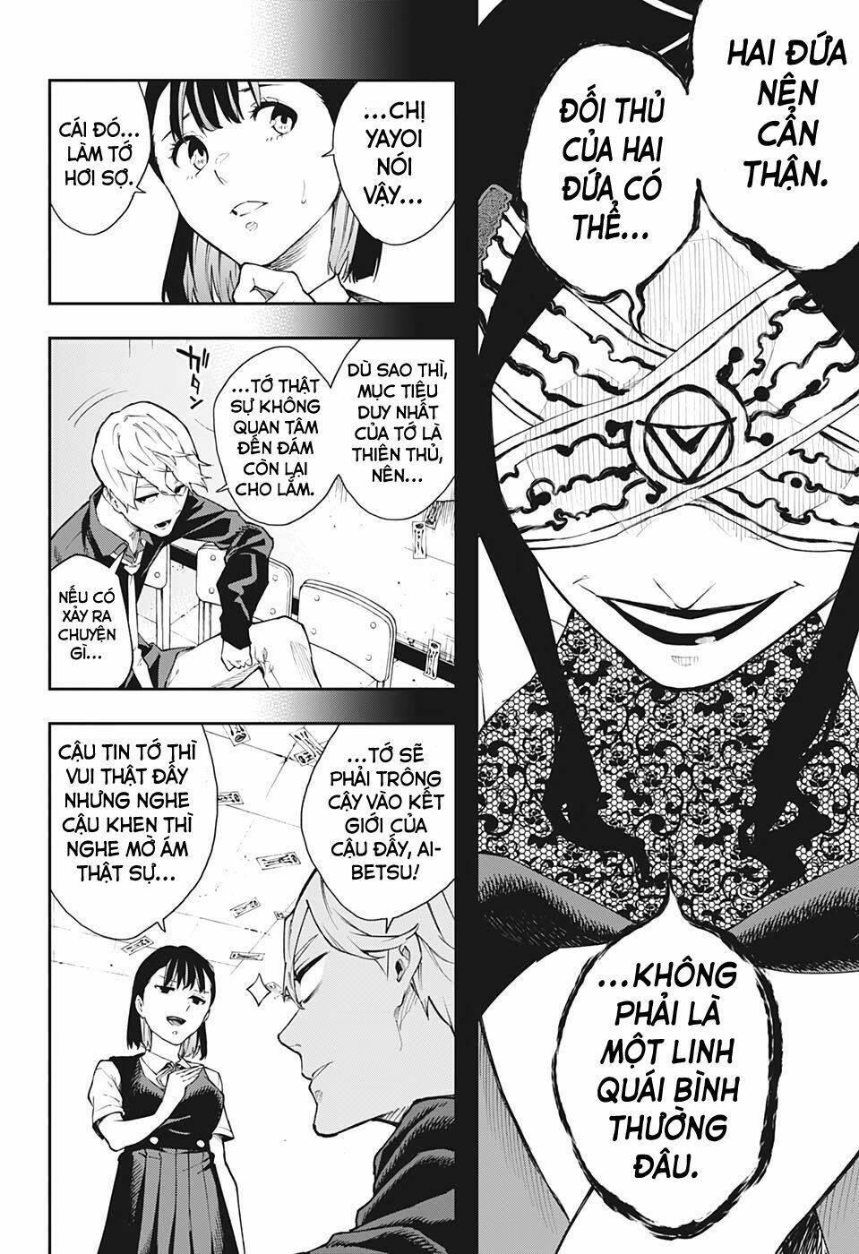 phantom seer chapter 14 - Trang 9