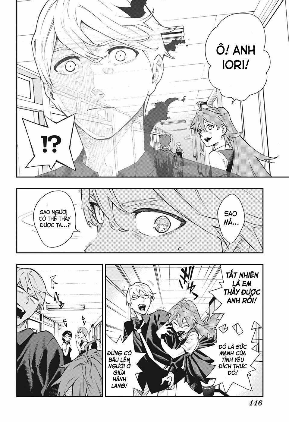 phantom seer chapter 14 - Trang 15