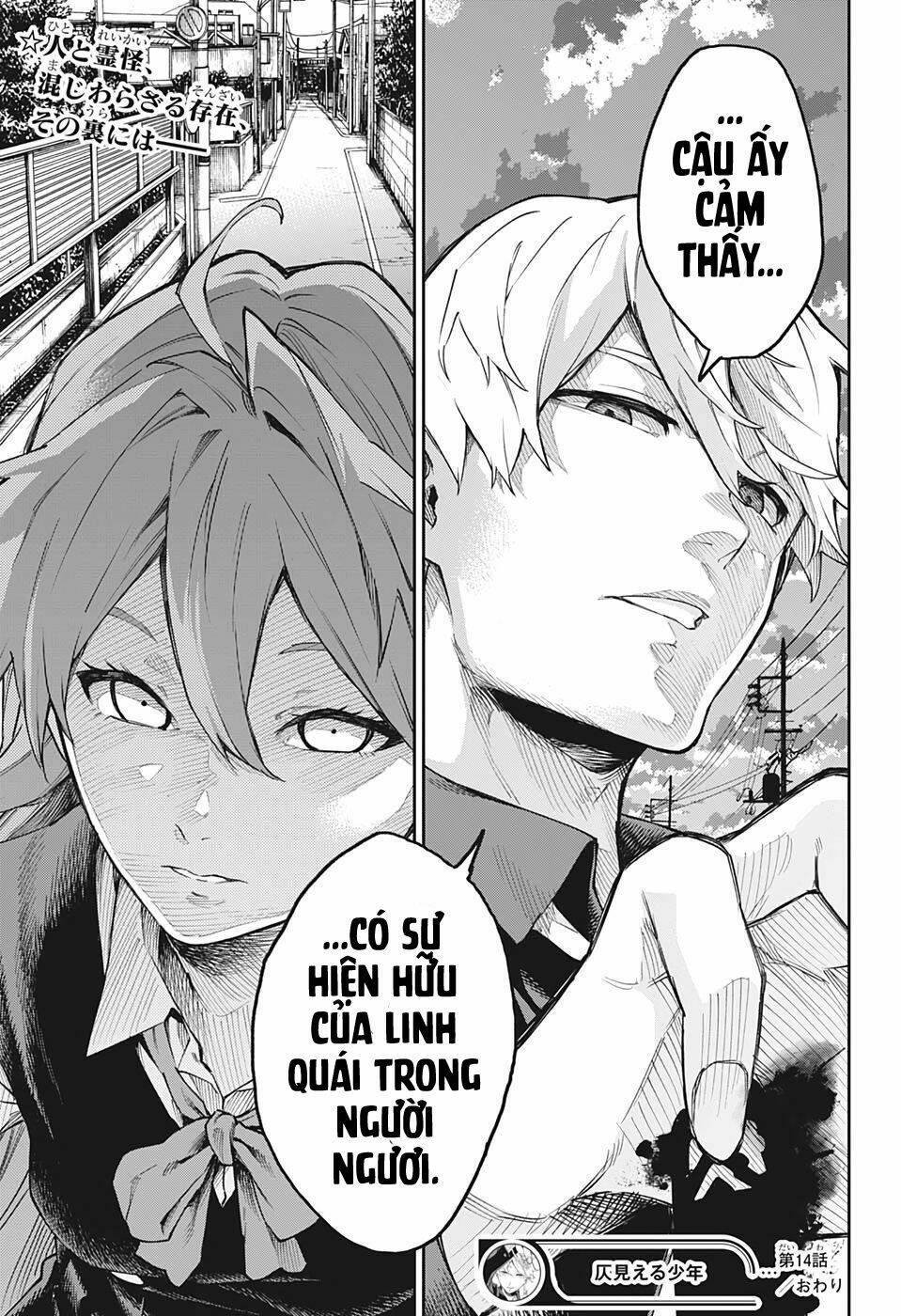 phantom seer chapter 14 - Trang 22