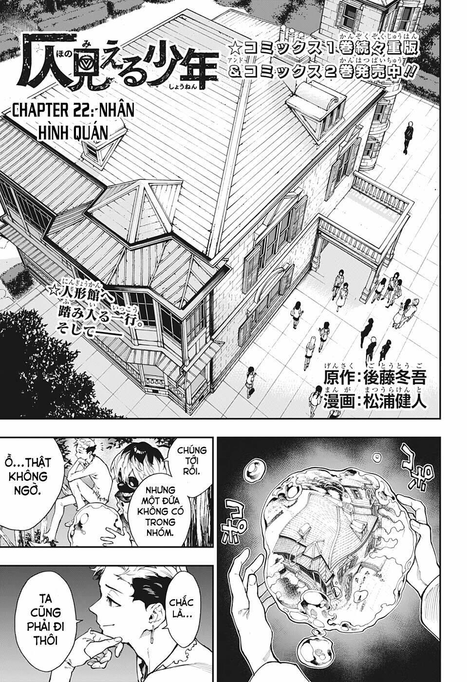 phantom seer chapter 22 - Trang 4