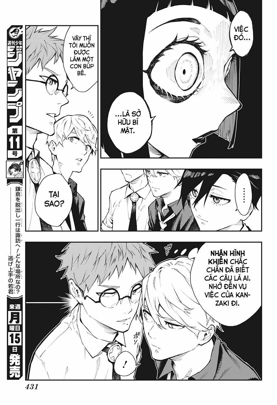 phantom seer chapter 22 - Trang 6