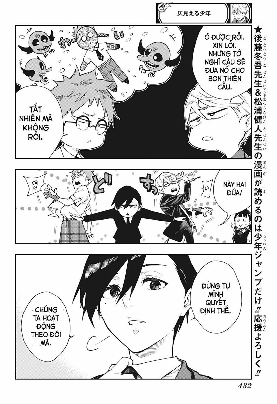 phantom seer chapter 22 - Trang 7