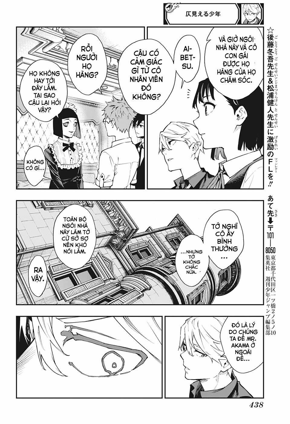 phantom seer chapter 22 - Trang 13