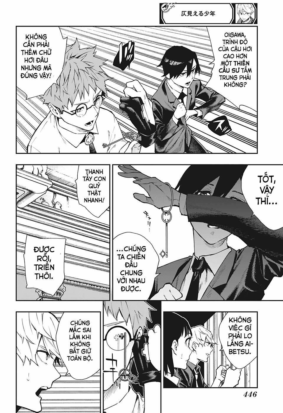 phantom seer chapter 22 - Trang 21