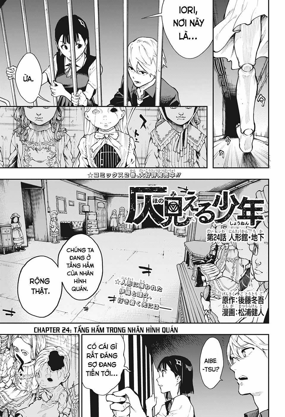 phantom seer chapter 24 - Trang 4