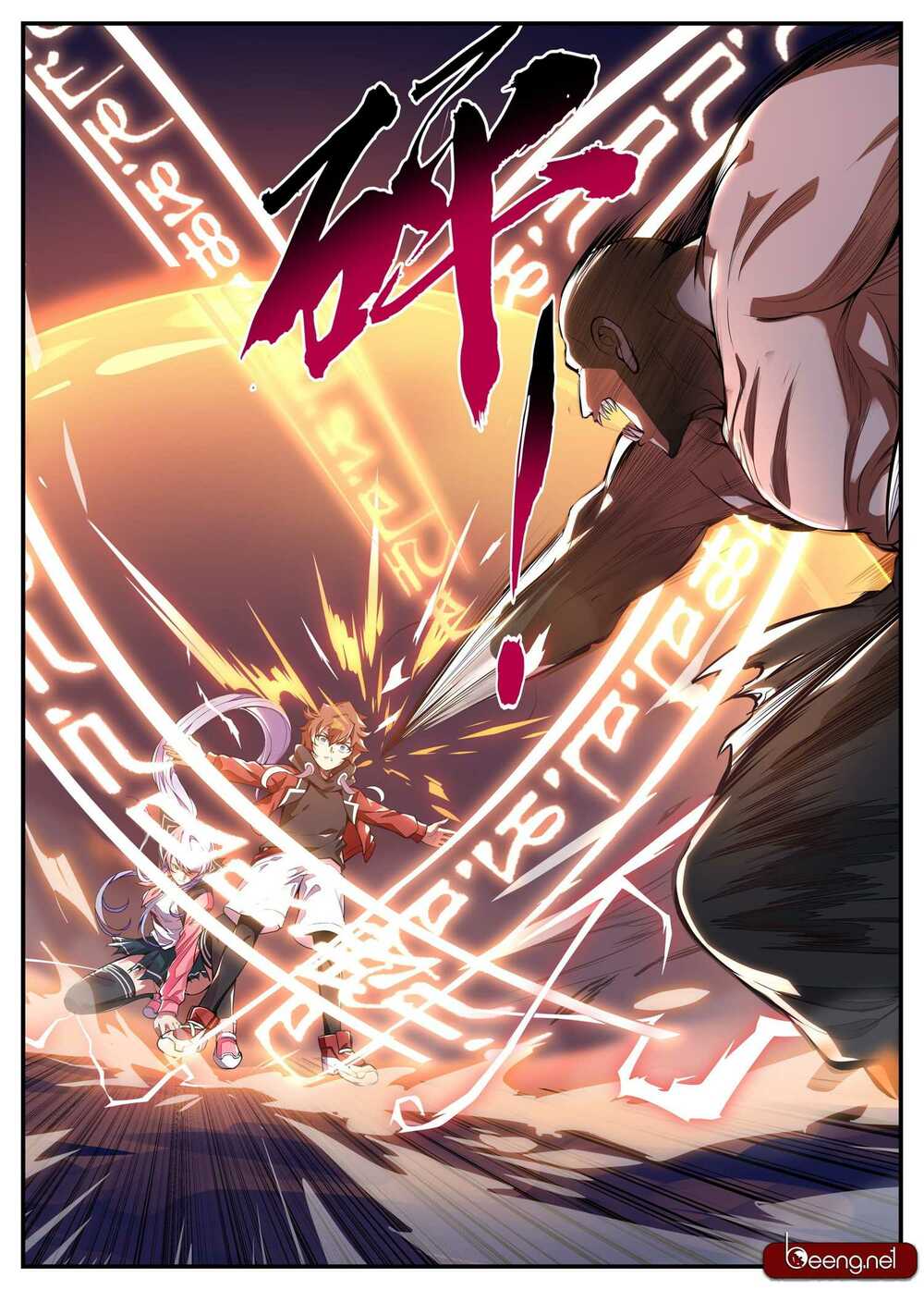 thực linh vương chapter 11 - Trang 16