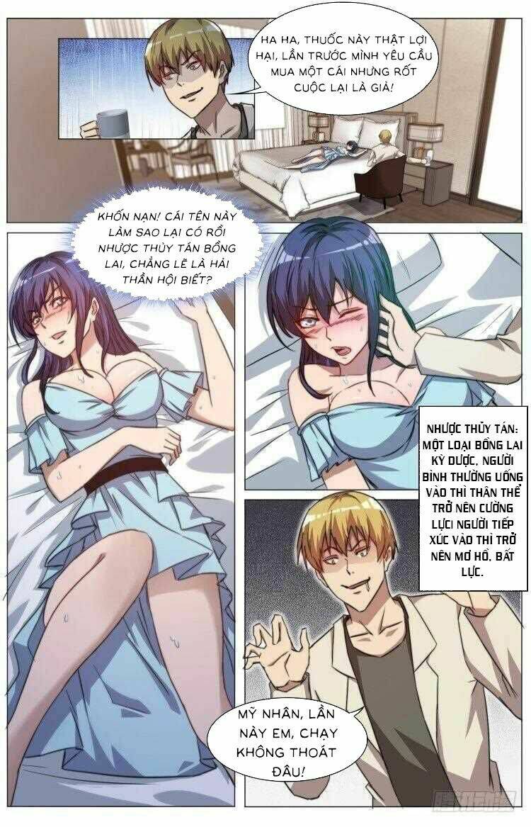 trùng sinh hải hoàng chapter 21 - Trang 2