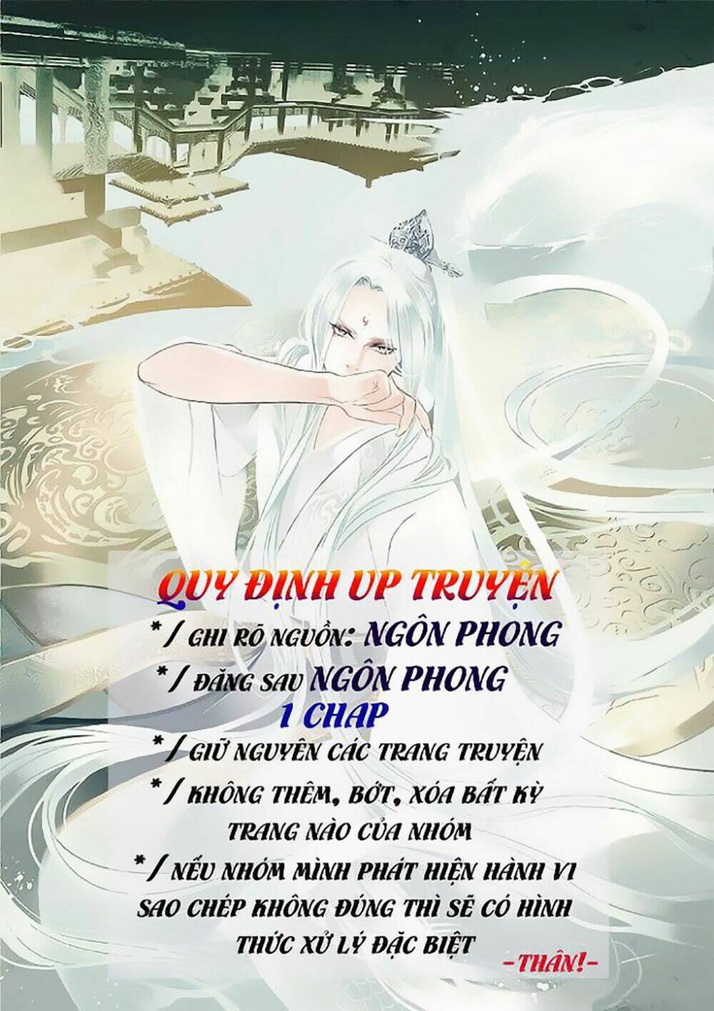làm ơn đi! đừng ám tôi nữa chapter 14 - Trang 1
