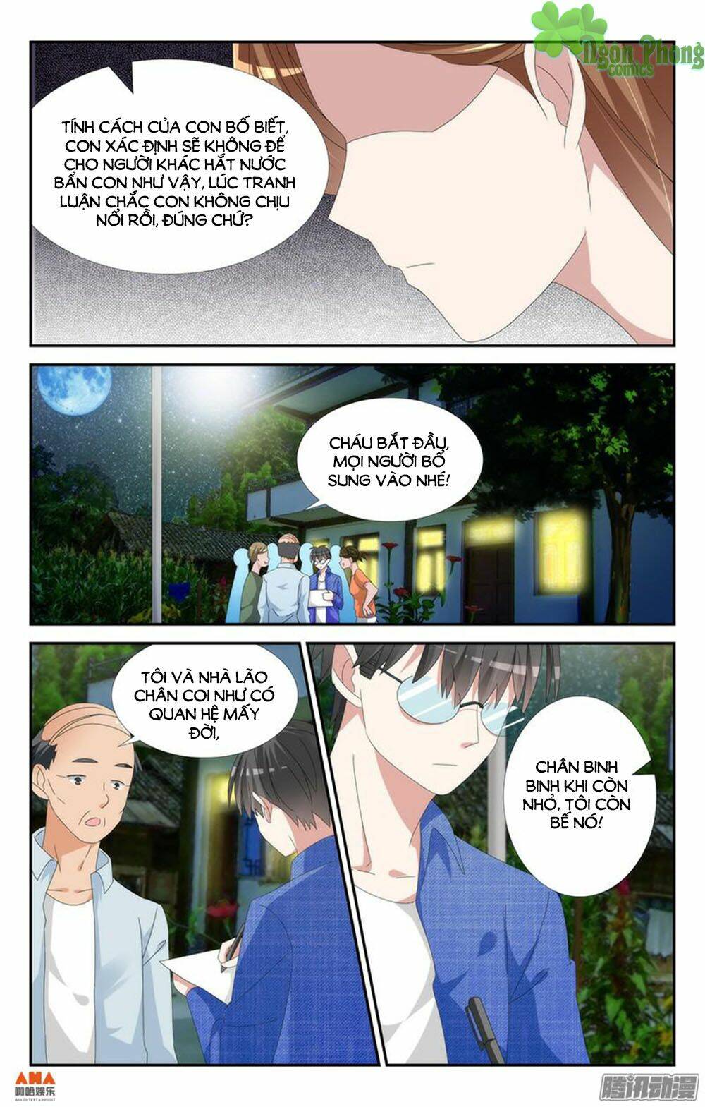 làm ơn đi! đừng ám tôi nữa chapter 28 - Trang 17