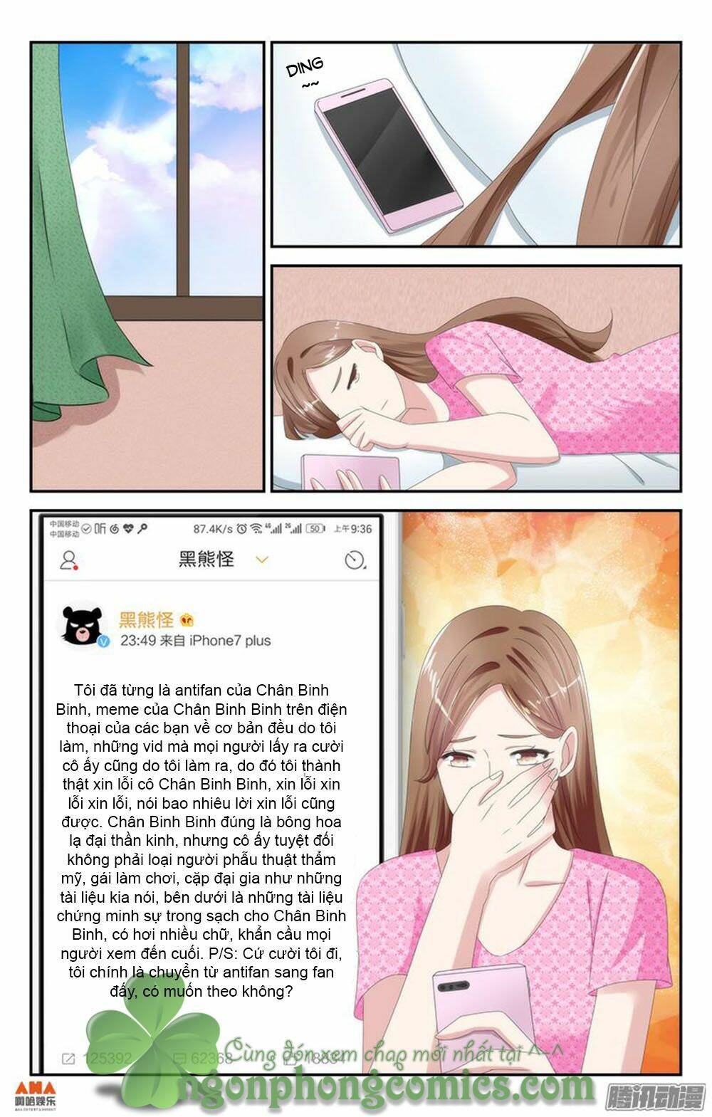 làm ơn đi! đừng ám tôi nữa chapter 28 - Trang 19