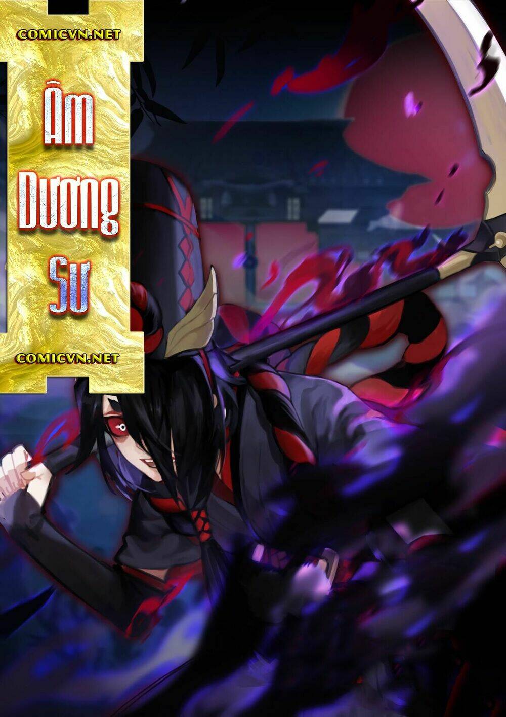 onmyoji - âm dương sư manga chapter 12 - Trang 1