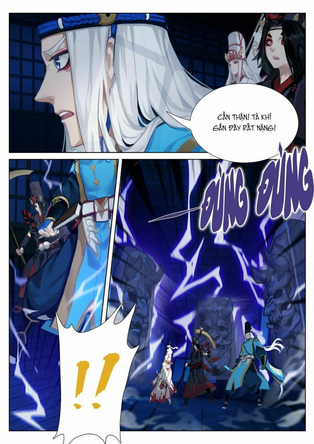 onmyoji - âm dương sư manga chapter 12 - Trang 3