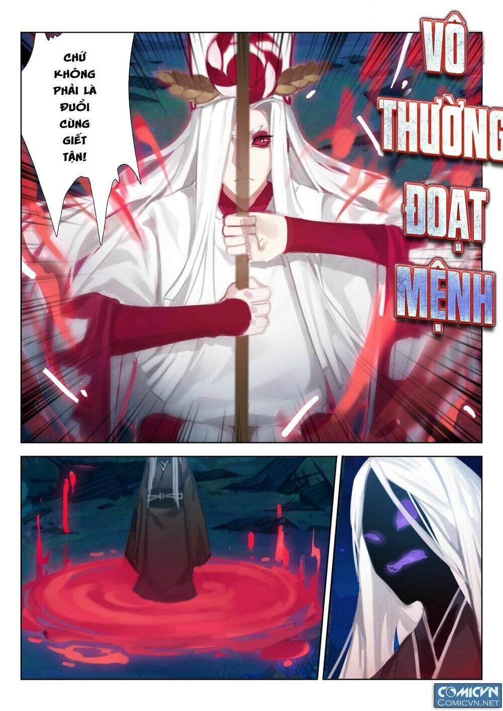onmyoji - âm dương sư manga chapter 17 - Trang 18