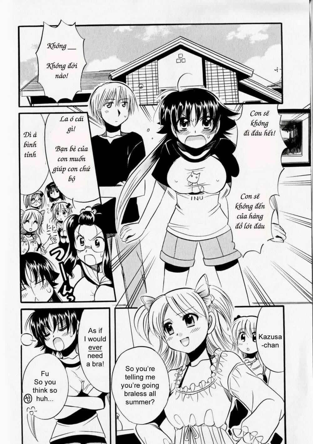 megu miruku! chapter 4 - Trang 3