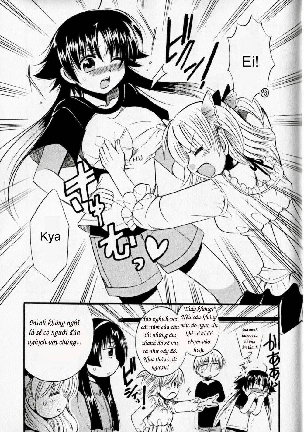 megu miruku! chapter 4 - Trang 4