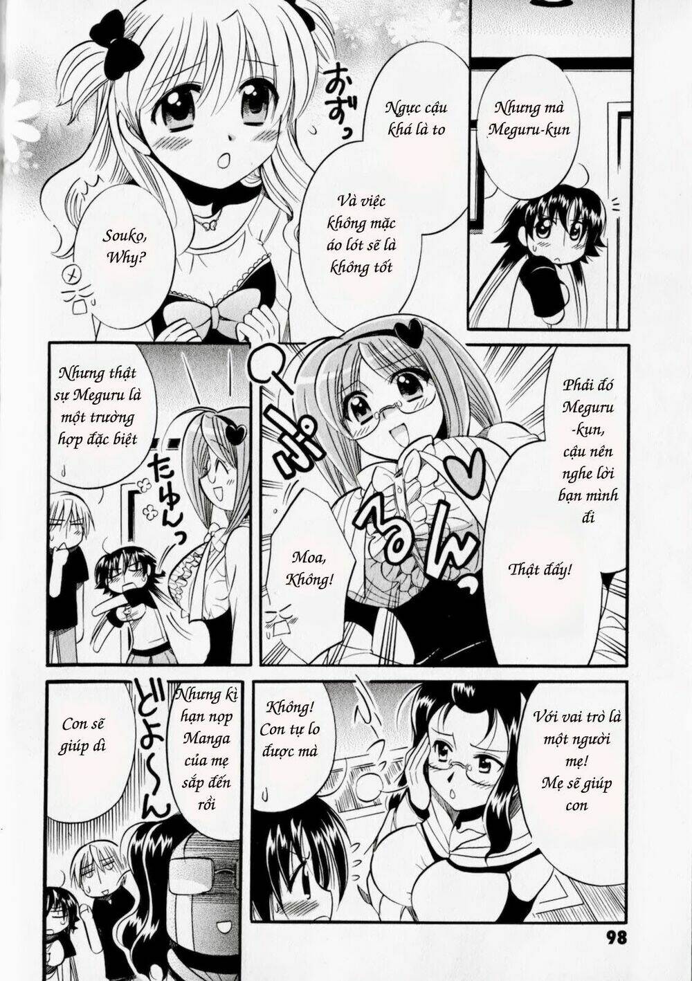 megu miruku! chapter 4 - Trang 5