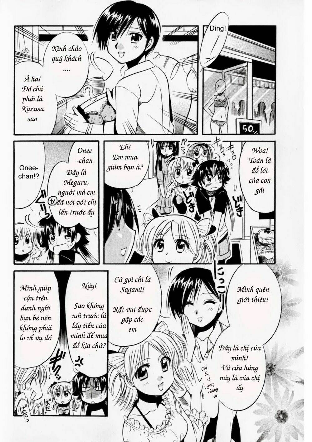 megu miruku! chapter 4 - Trang 7