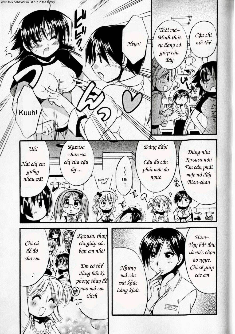 megu miruku! chapter 4 - Trang 8