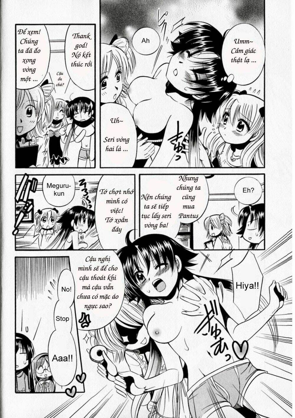megu miruku! chapter 4 - Trang 11