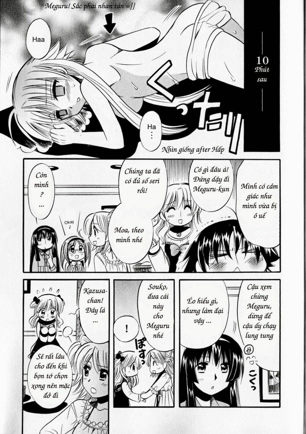 megu miruku! chapter 4 - Trang 12
