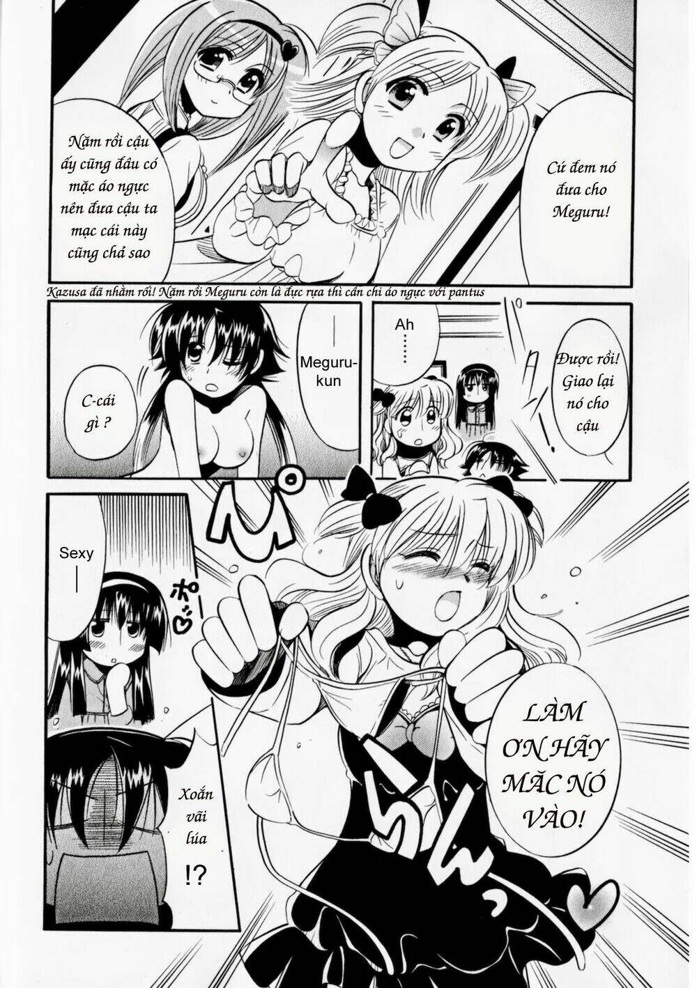 megu miruku! chapter 4 - Trang 13