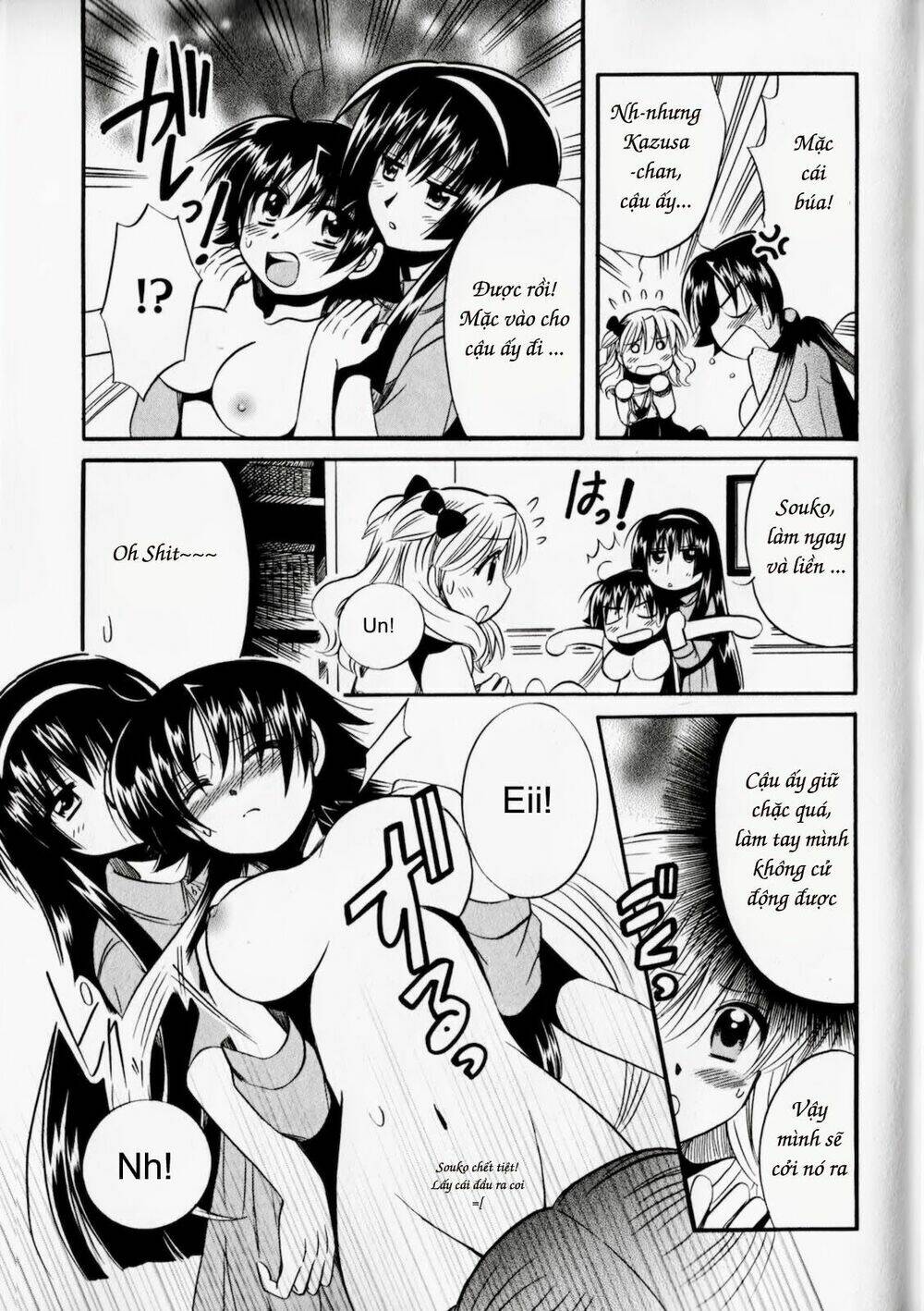 megu miruku! chapter 4 - Trang 14
